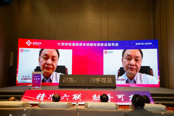 欧博abg(游戏)官网登录入口