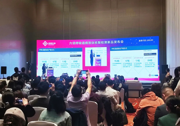 欧博abg(游戏)官网登录入口