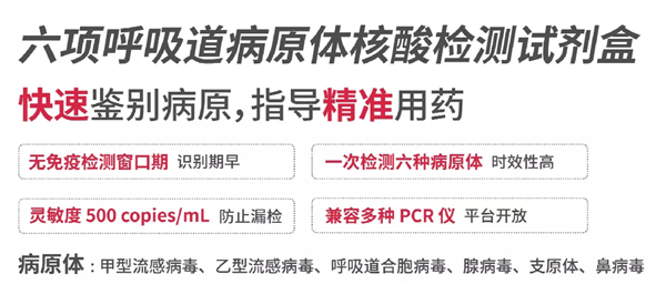 欧博abg(游戏)官网登录入口