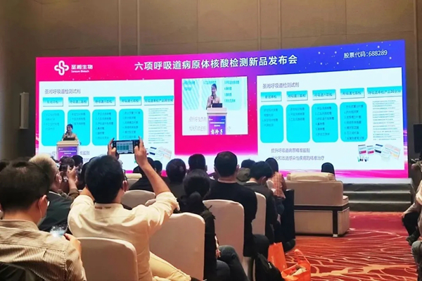 欧博abg(游戏)官网登录入口