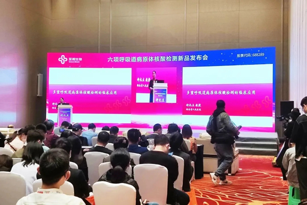 欧博abg(游戏)官网登录入口