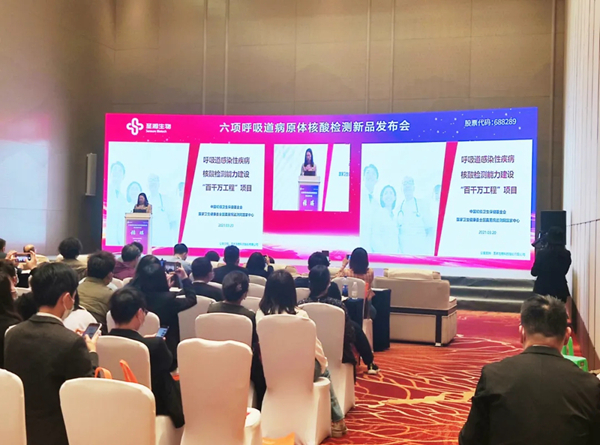 欧博abg(游戏)官网登录入口