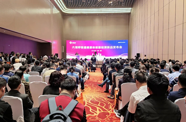 欧博abg(游戏)官网登录入口