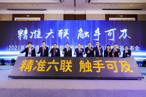 欧博abg(游戏)官网登录入口