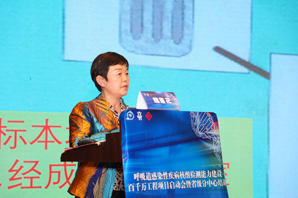 欧博abg(游戏)官网登录入口