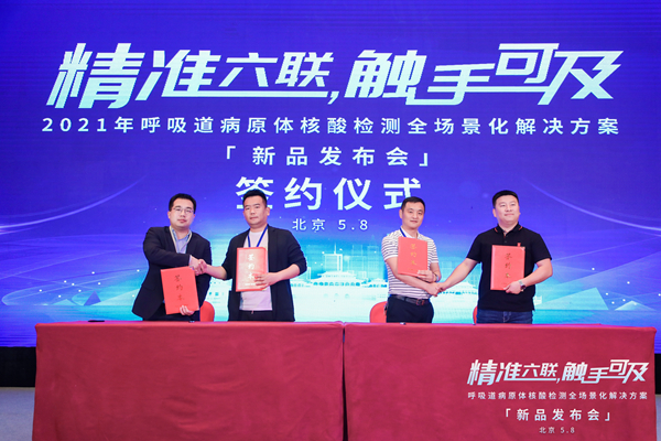 欧博abg(游戏)官网登录入口