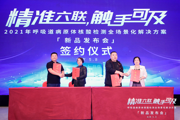 欧博abg(游戏)官网登录入口