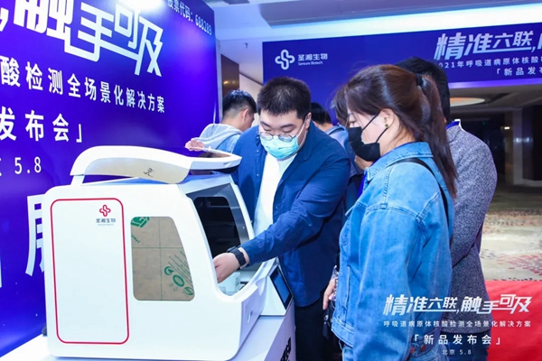 欧博abg(游戏)官网登录入口