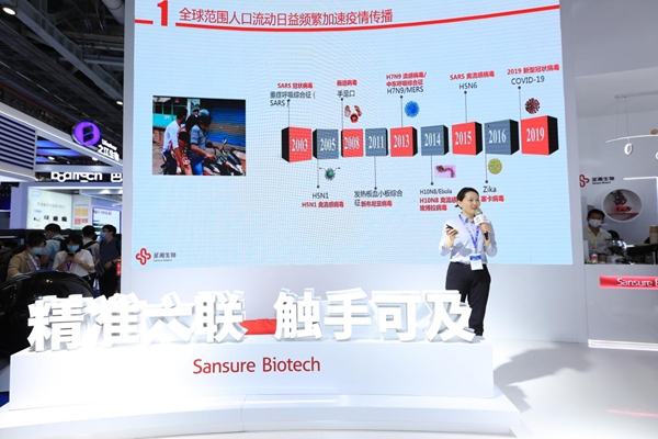 欧博abg(游戏)官网登录入口