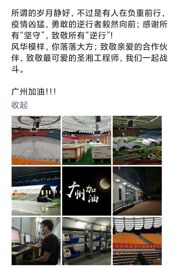 欧博abg(游戏)官网登录入口