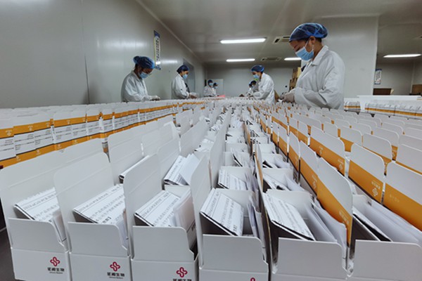 欧博abg(游戏)官网登录入口