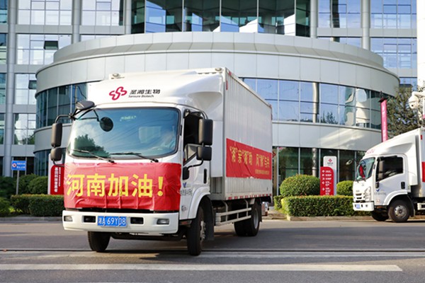 欧博abg(游戏)官网登录入口
