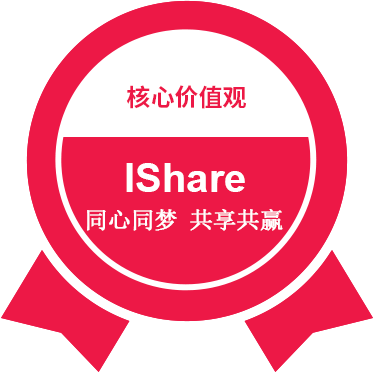 欧博abg生物 （688289）— 生命科技普惠者