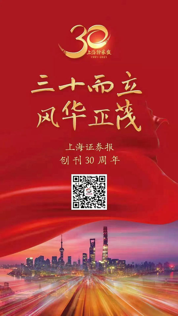欧博abg(游戏)官网登录入口