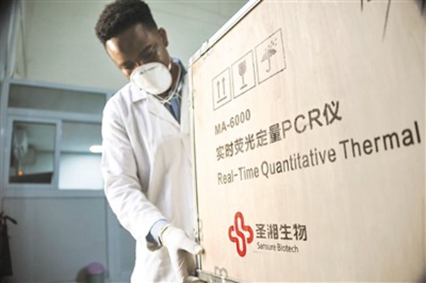 欧博abg(游戏)官网登录入口