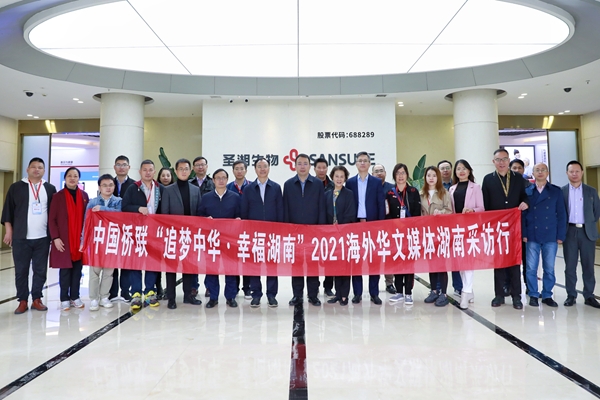 欧博abg(游戏)官网登录入口