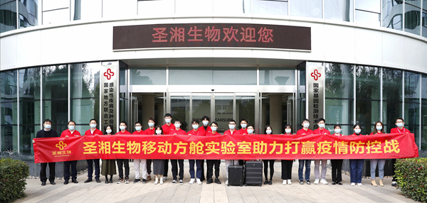欧博abg(游戏)官网登录入口