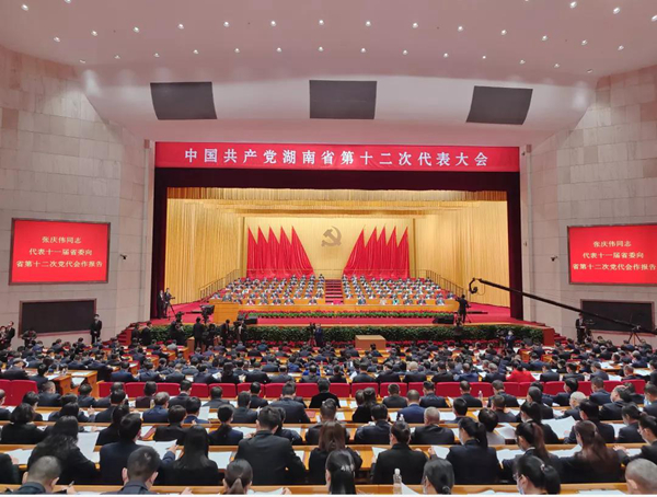 欧博abg(游戏)官网登录入口