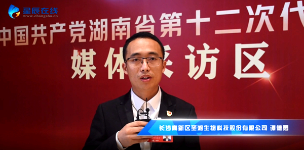 欧博abg(游戏)官网登录入口