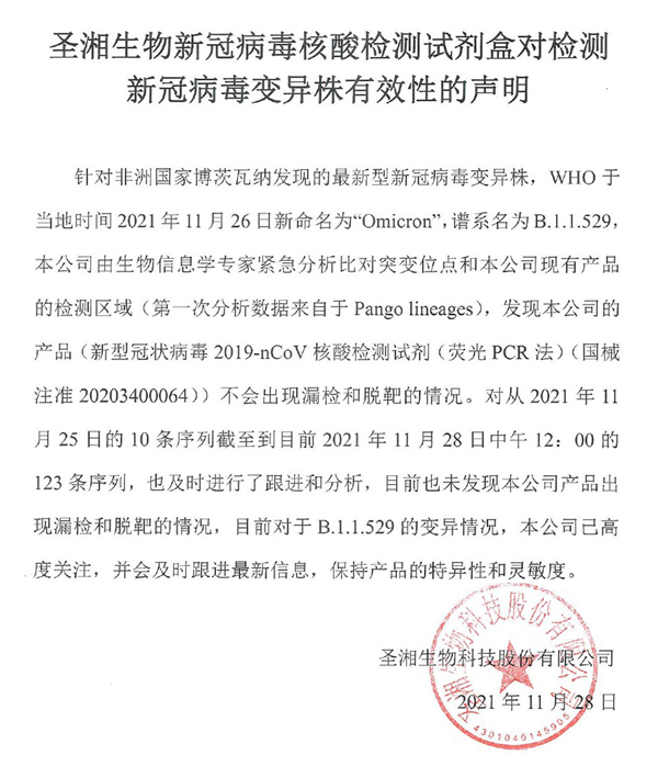 欧博abg(游戏)官网登录入口