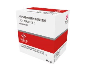 欧博abg(游戏)官网登录入口