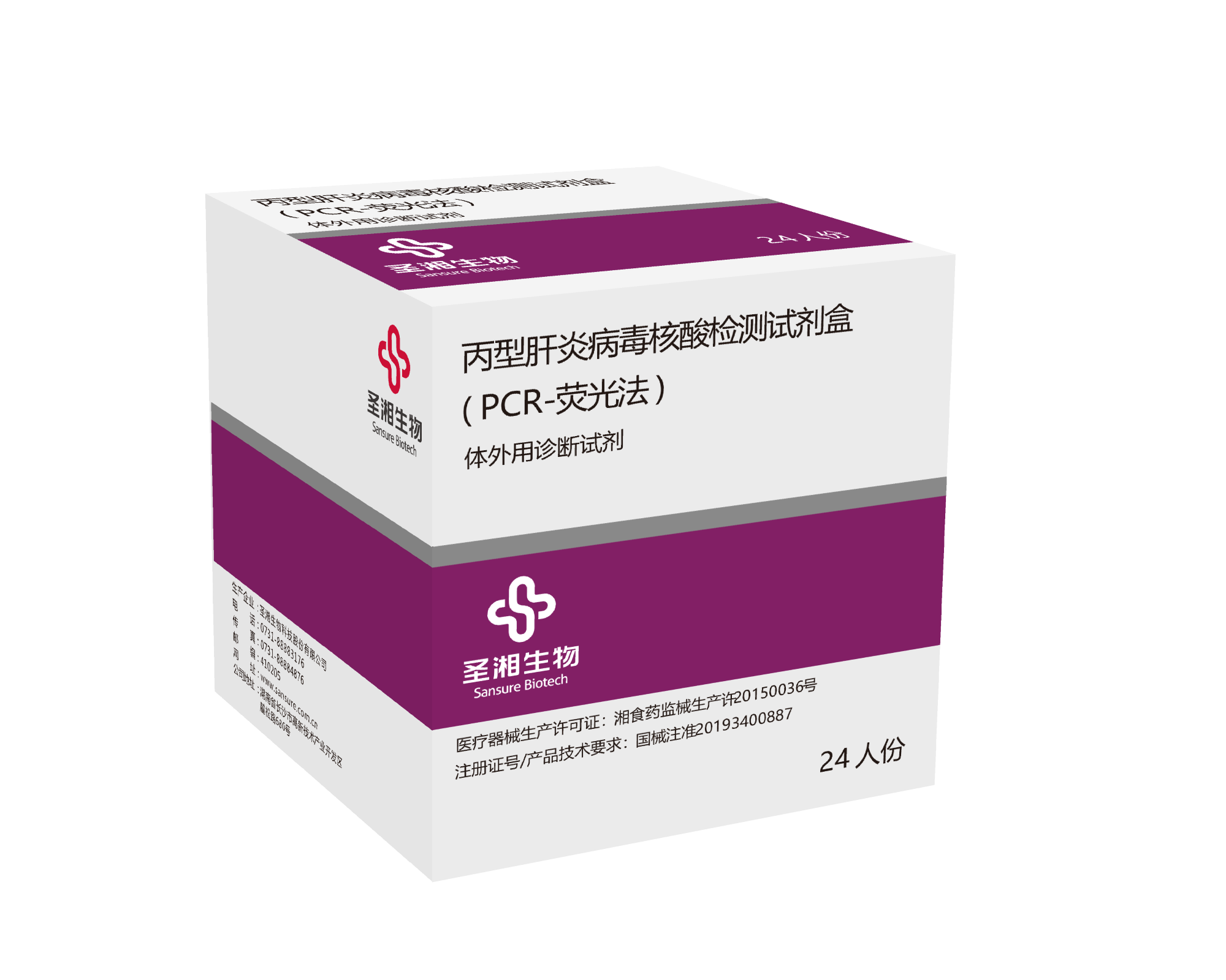 欧博abg(游戏)官网登录入口
