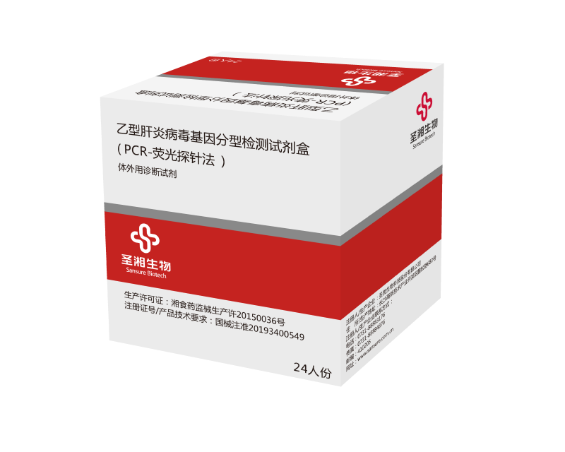 欧博abg(游戏)官网登录入口