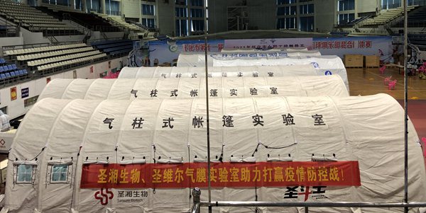 欧博abg(游戏)官网登录入口