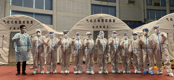 欧博abg(游戏)官网登录入口