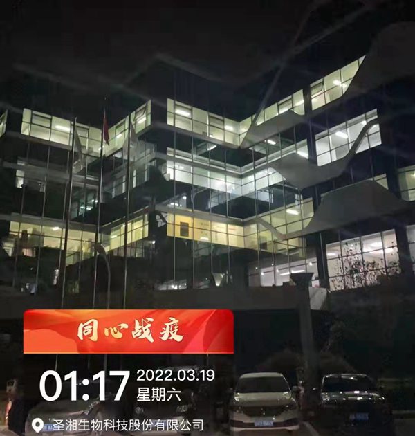 欧博abg(游戏)官网登录入口