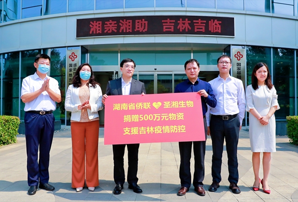 欧博abg(游戏)官网登录入口