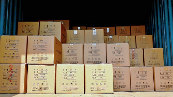欧博abg(游戏)官网登录入口
