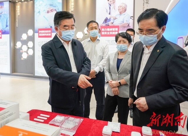 欧博abg(游戏)官网登录入口