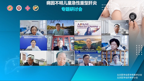 欧博abg(游戏)官网登录入口