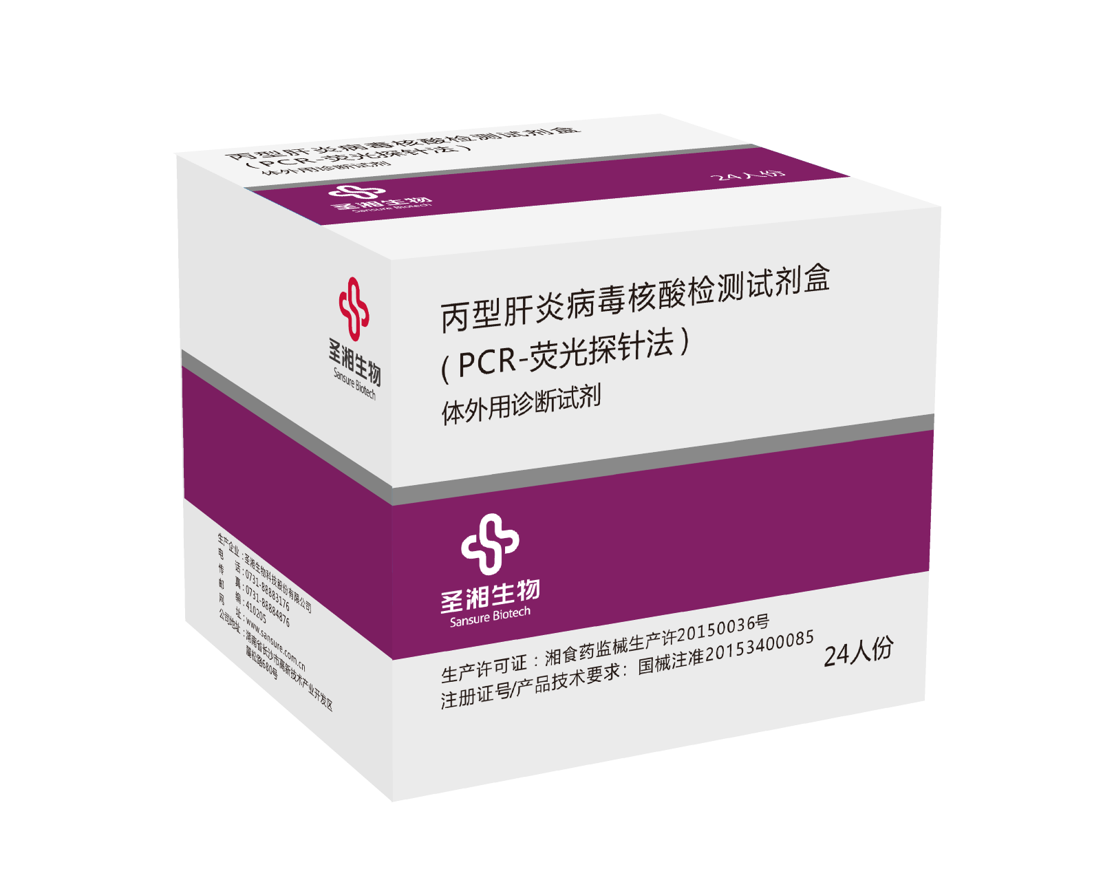 欧博abg(游戏)官网登录入口