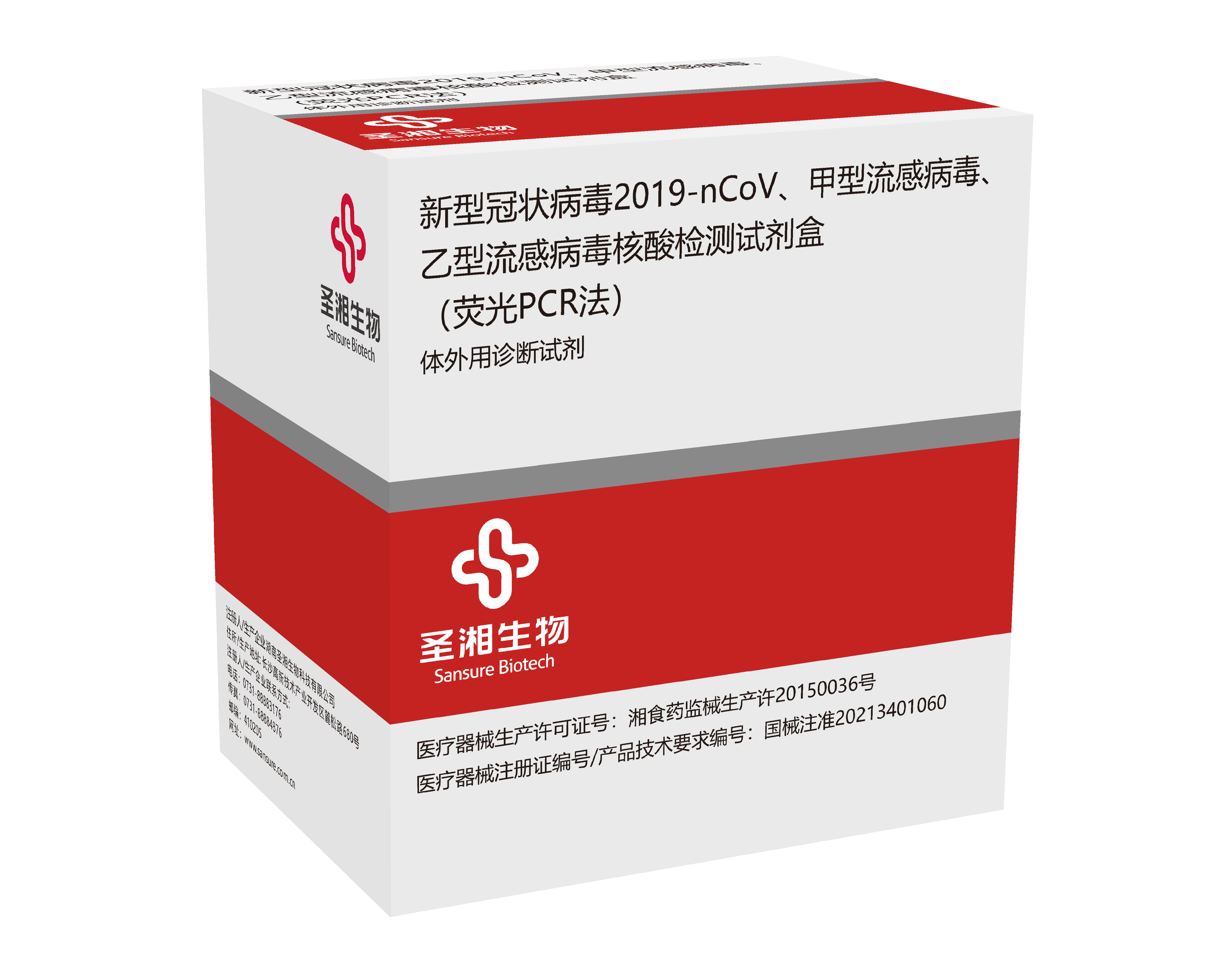 欧博abg(游戏)官网登录入口