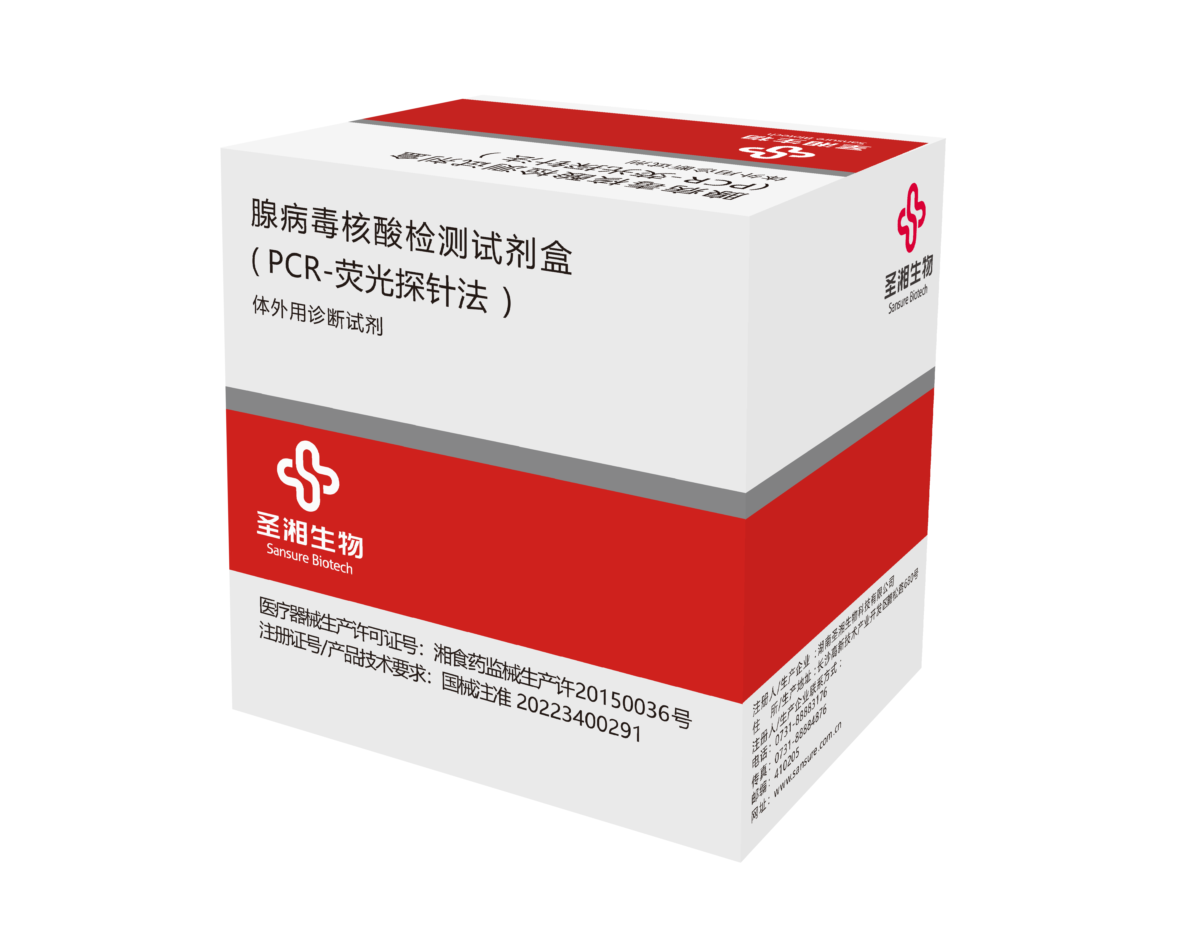 欧博abg(游戏)官网登录入口
