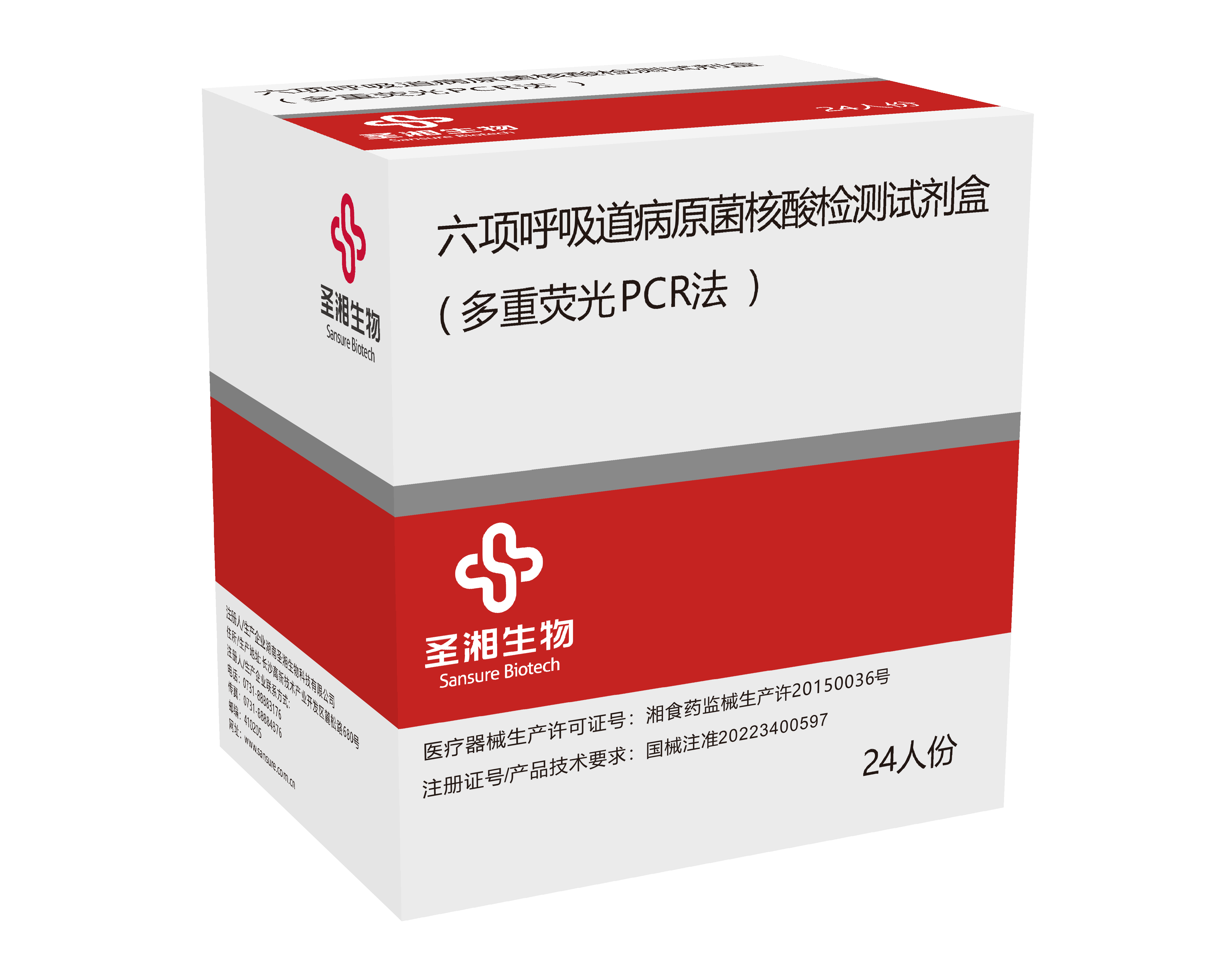 欧博abg(游戏)官网登录入口