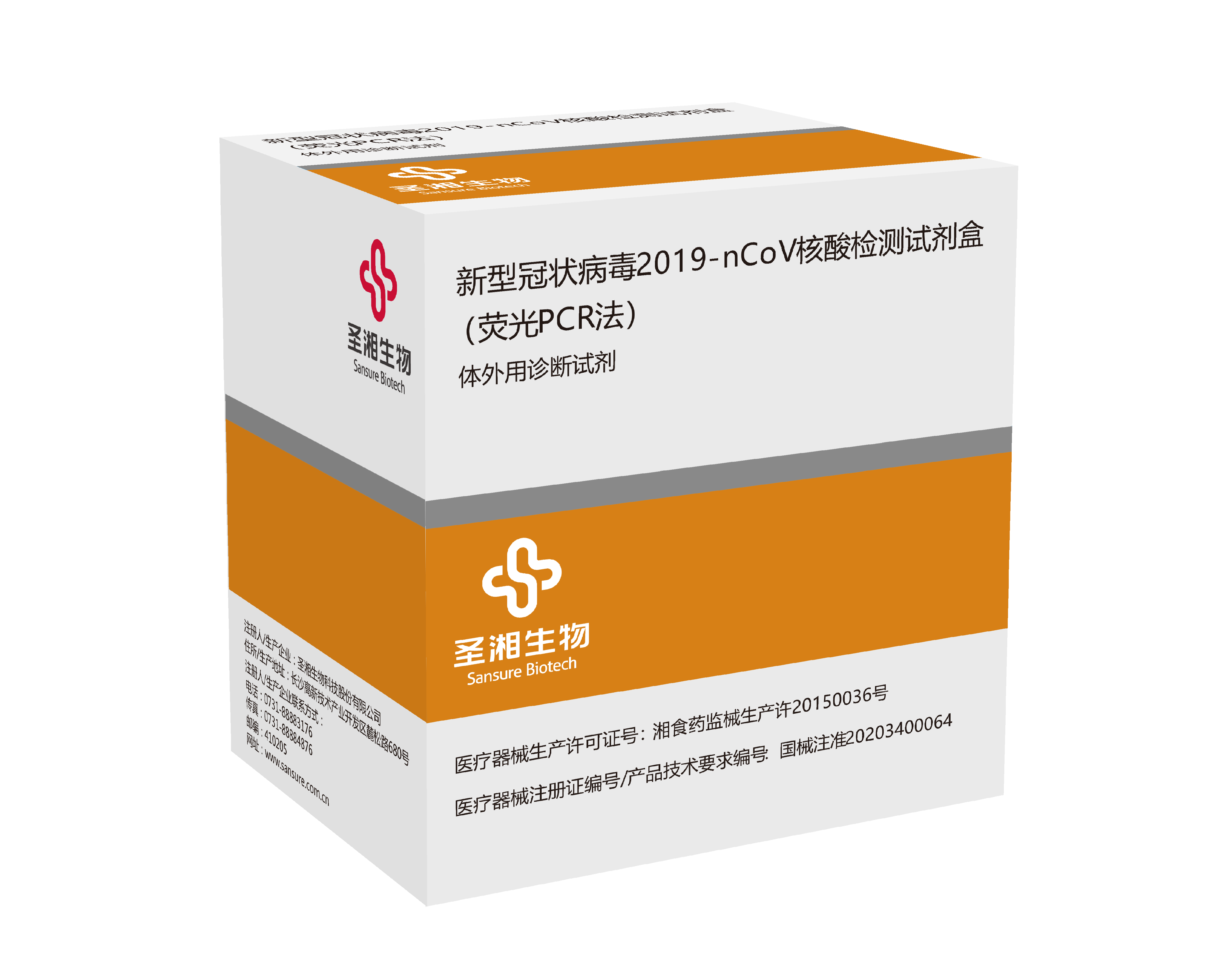 欧博abg(游戏)官网登录入口