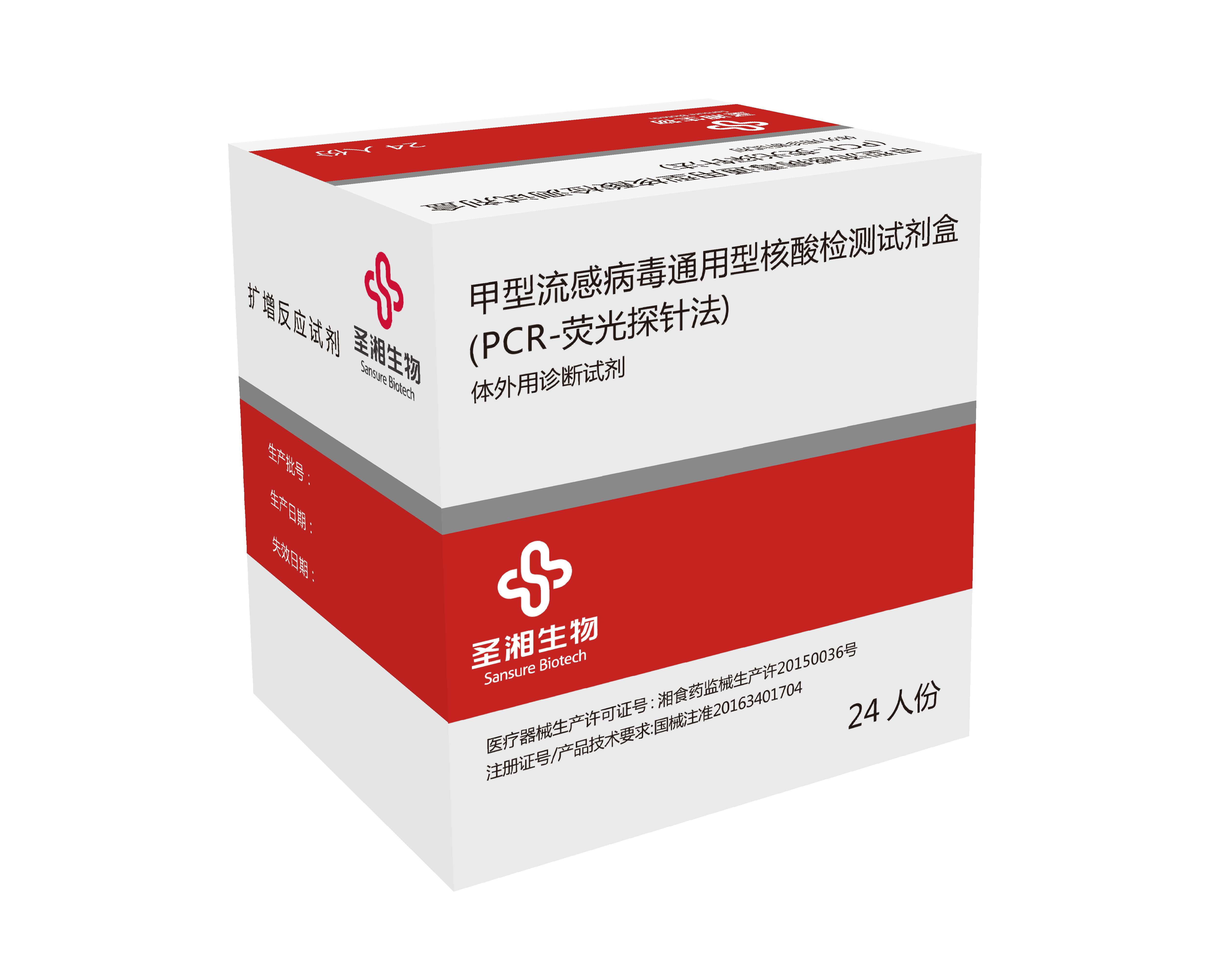 欧博abg(游戏)官网登录入口
