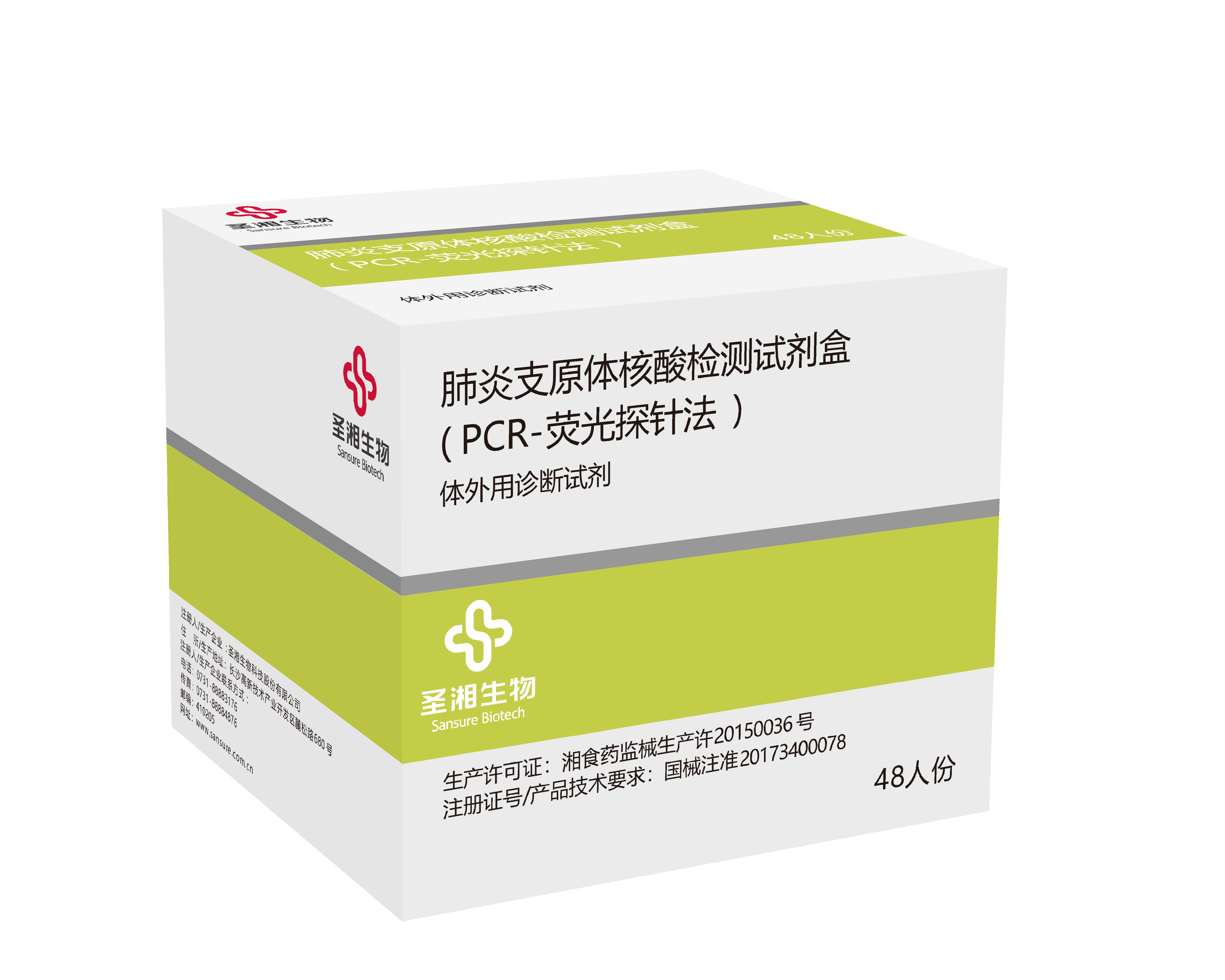 欧博abg(游戏)官网登录入口