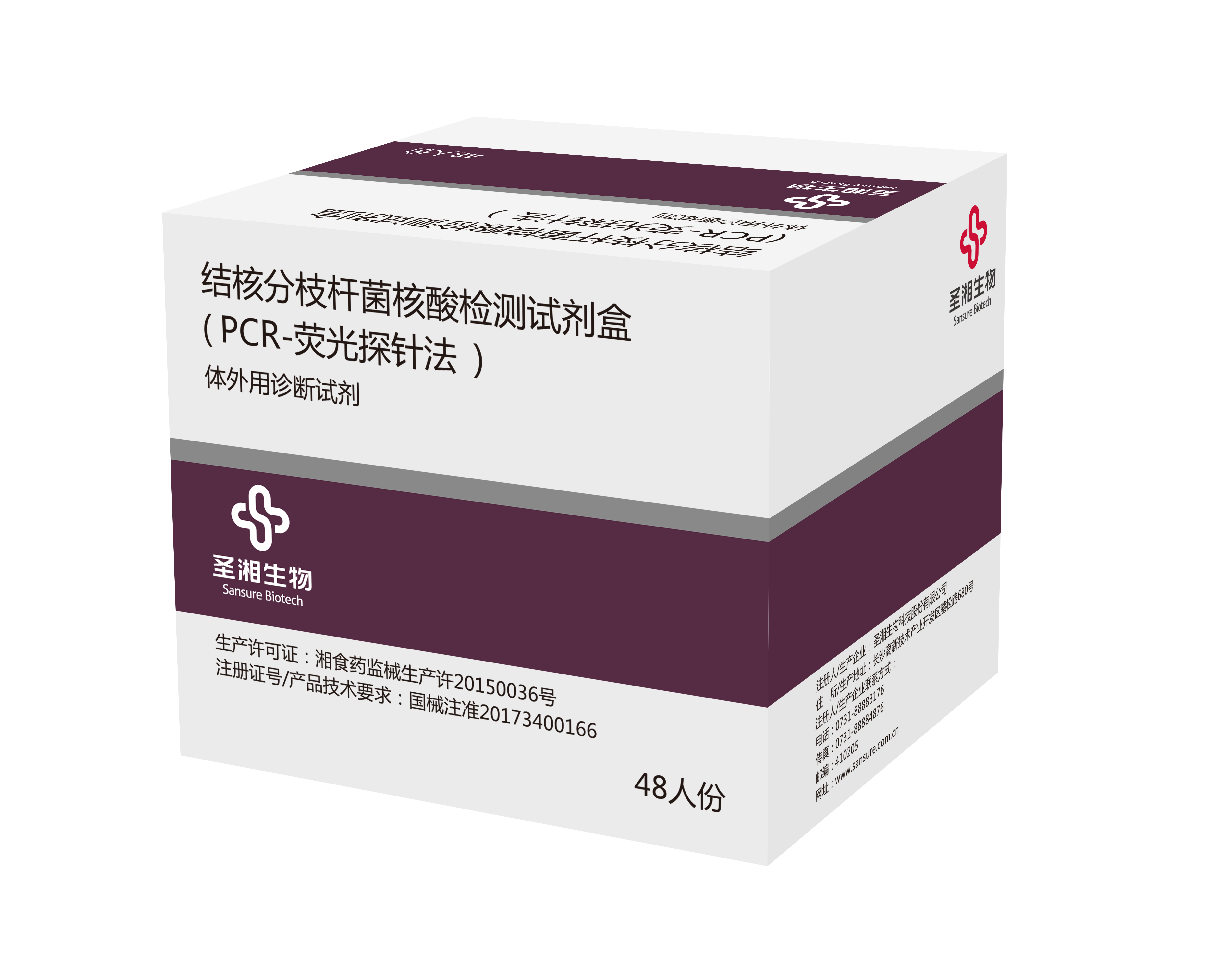 欧博abg(游戏)官网登录入口