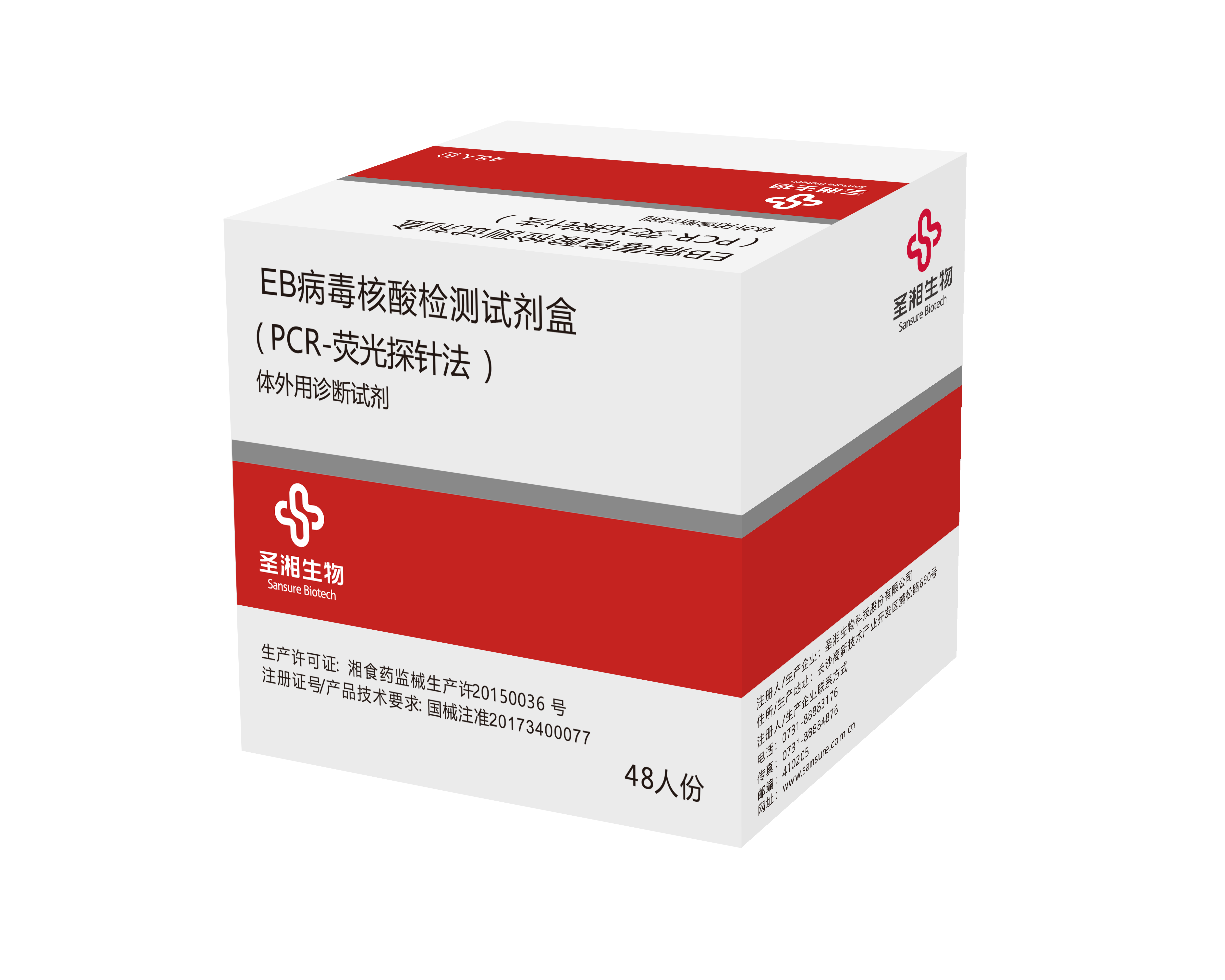 欧博abg(游戏)官网登录入口