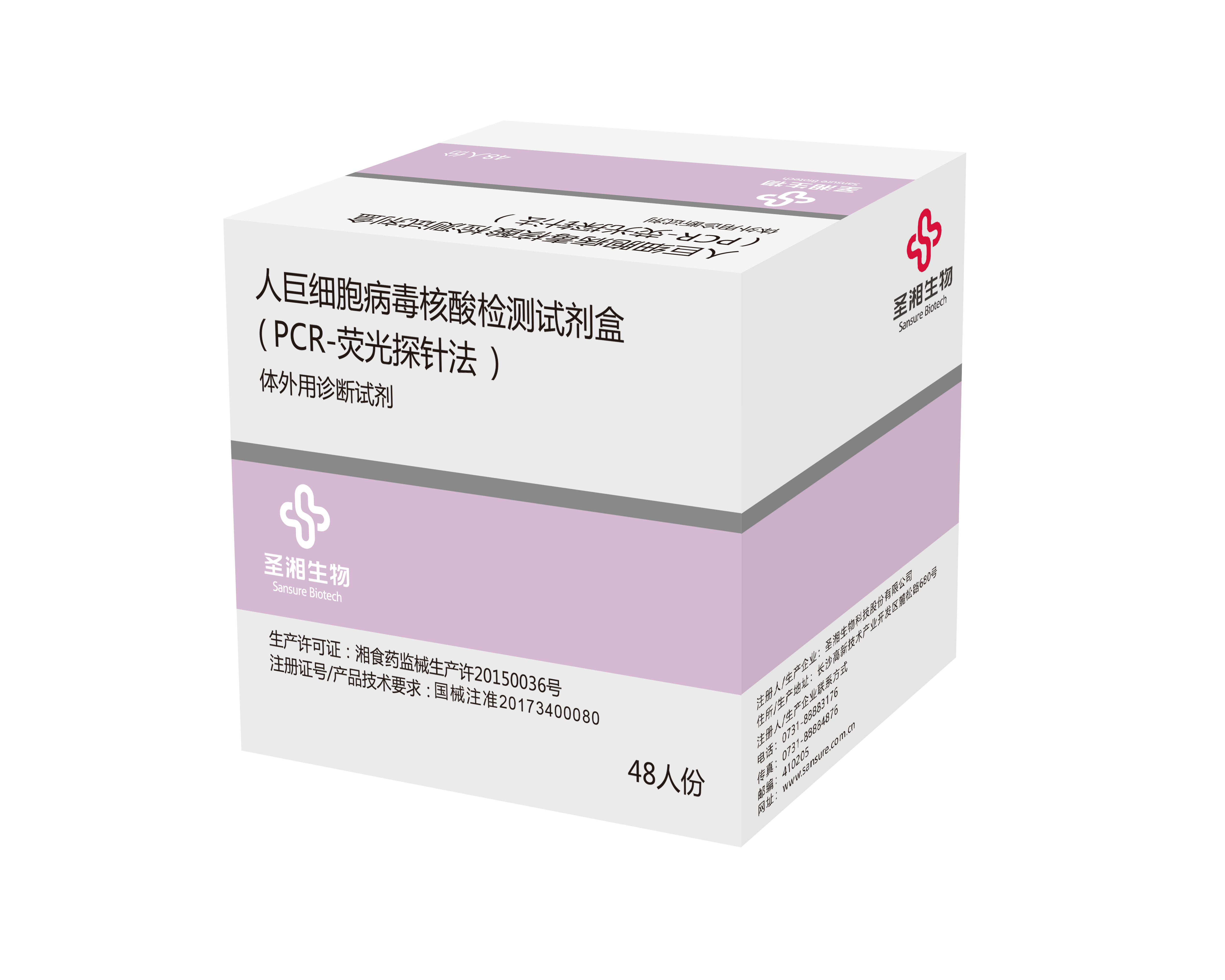 欧博abg(游戏)官网登录入口