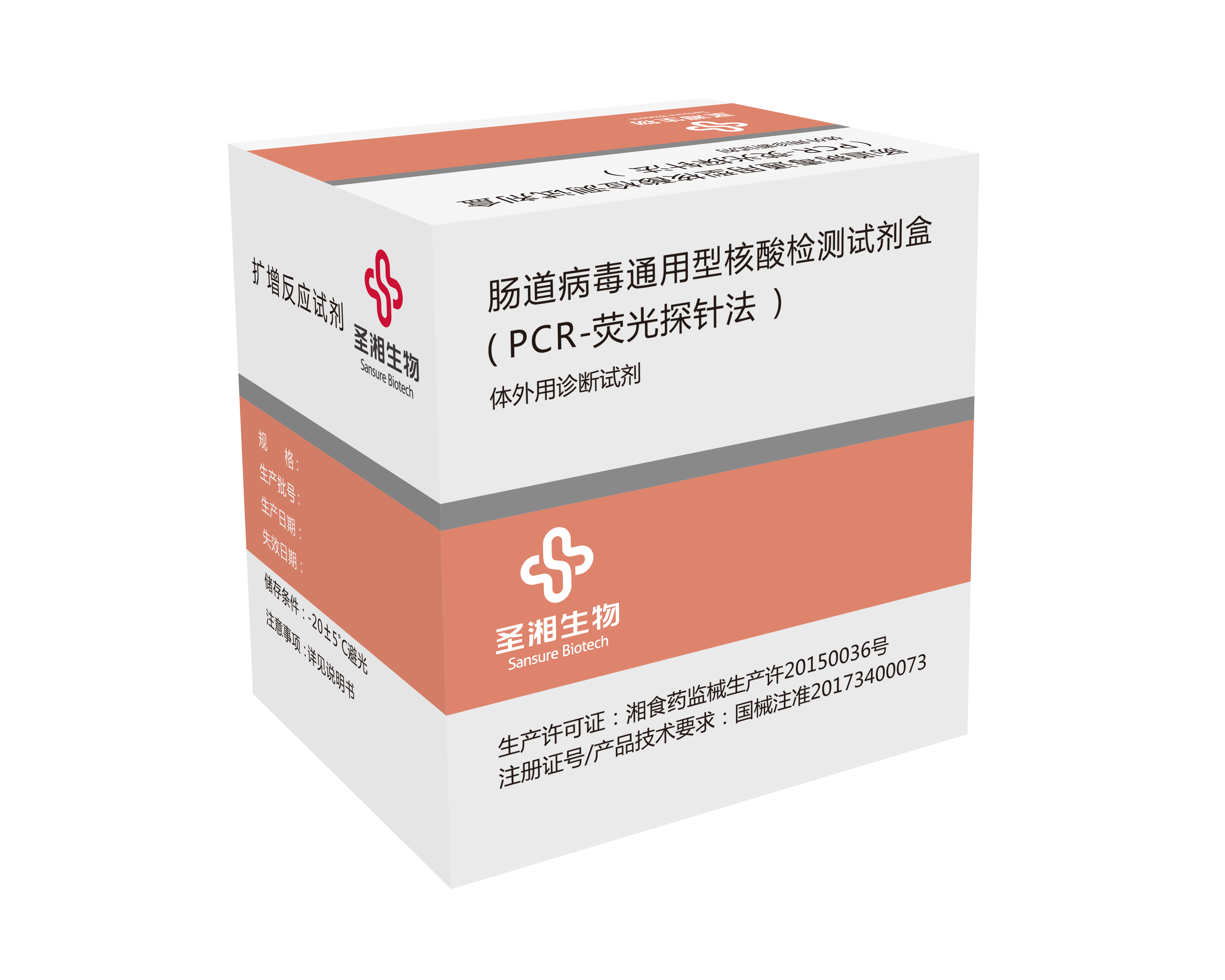 欧博abg(游戏)官网登录入口