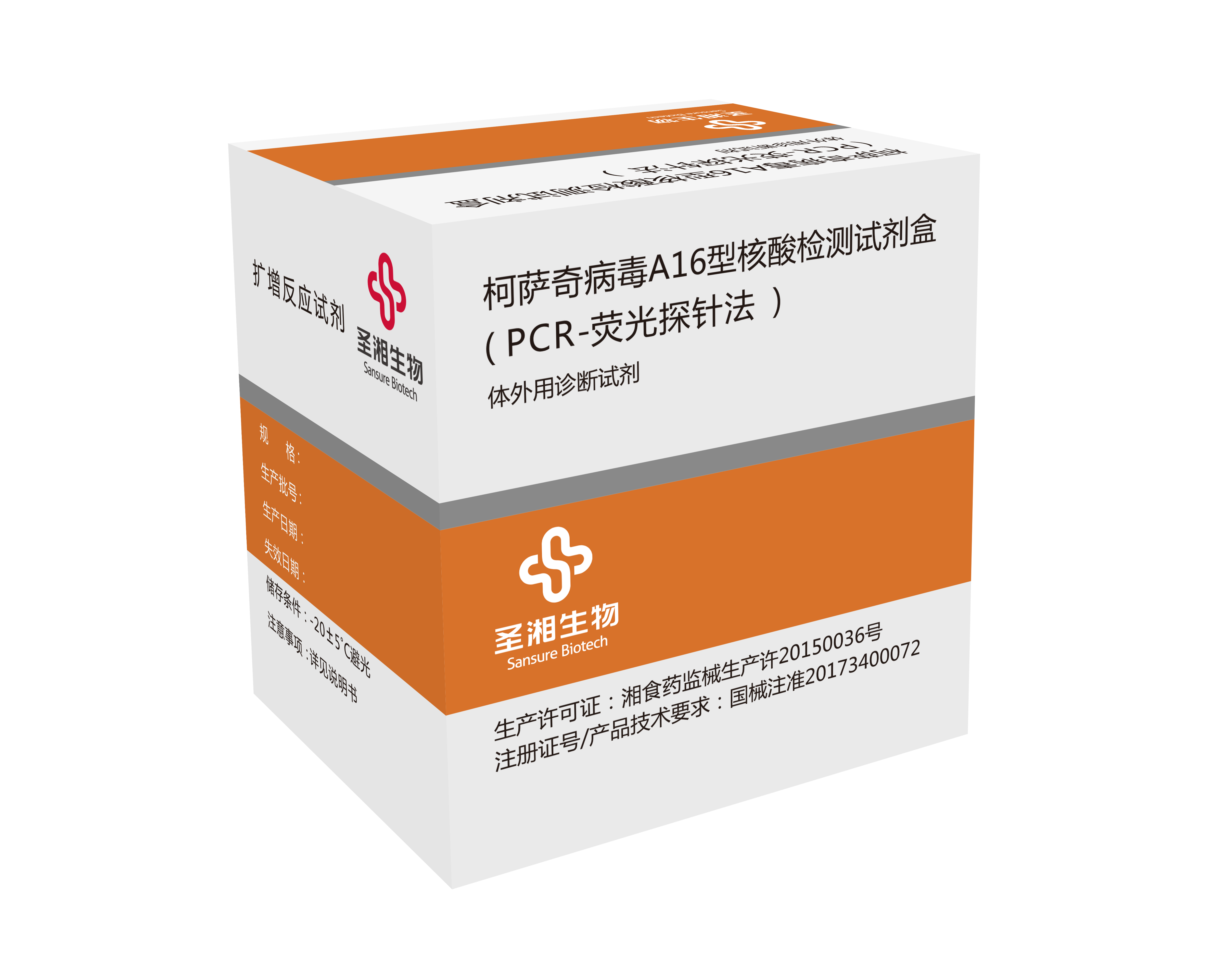 欧博abg(游戏)官网登录入口