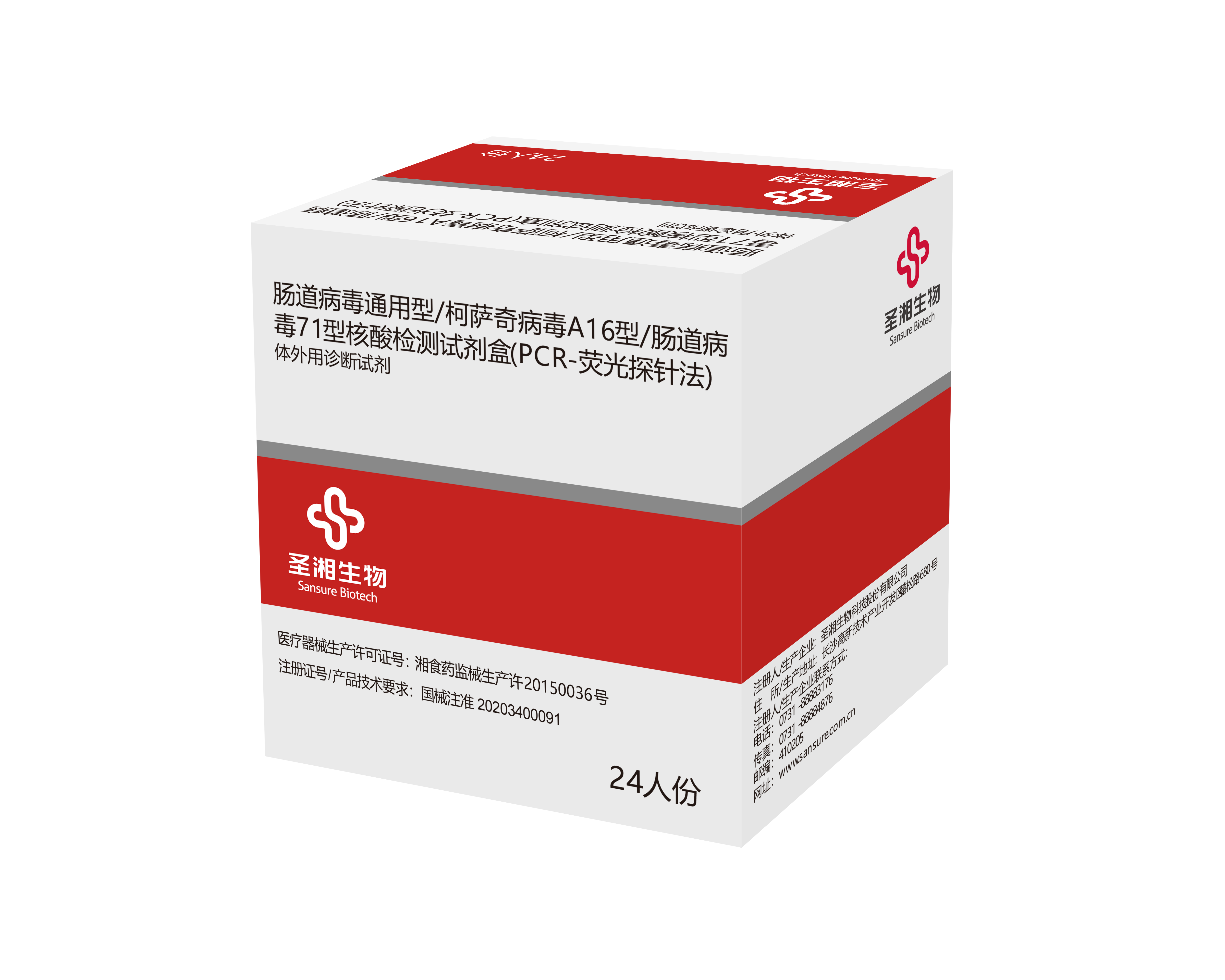 欧博abg(游戏)官网登录入口