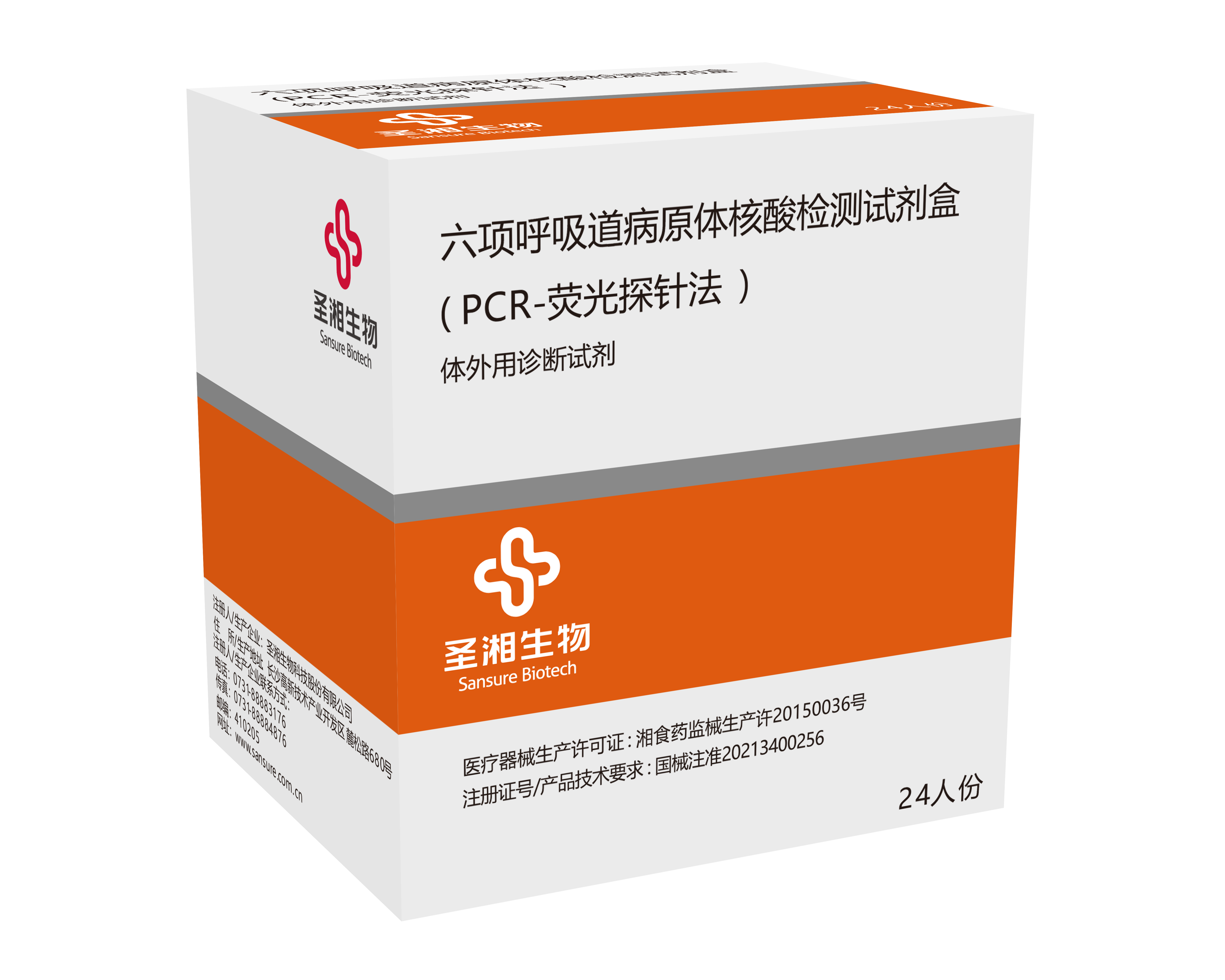 欧博abg(游戏)官网登录入口