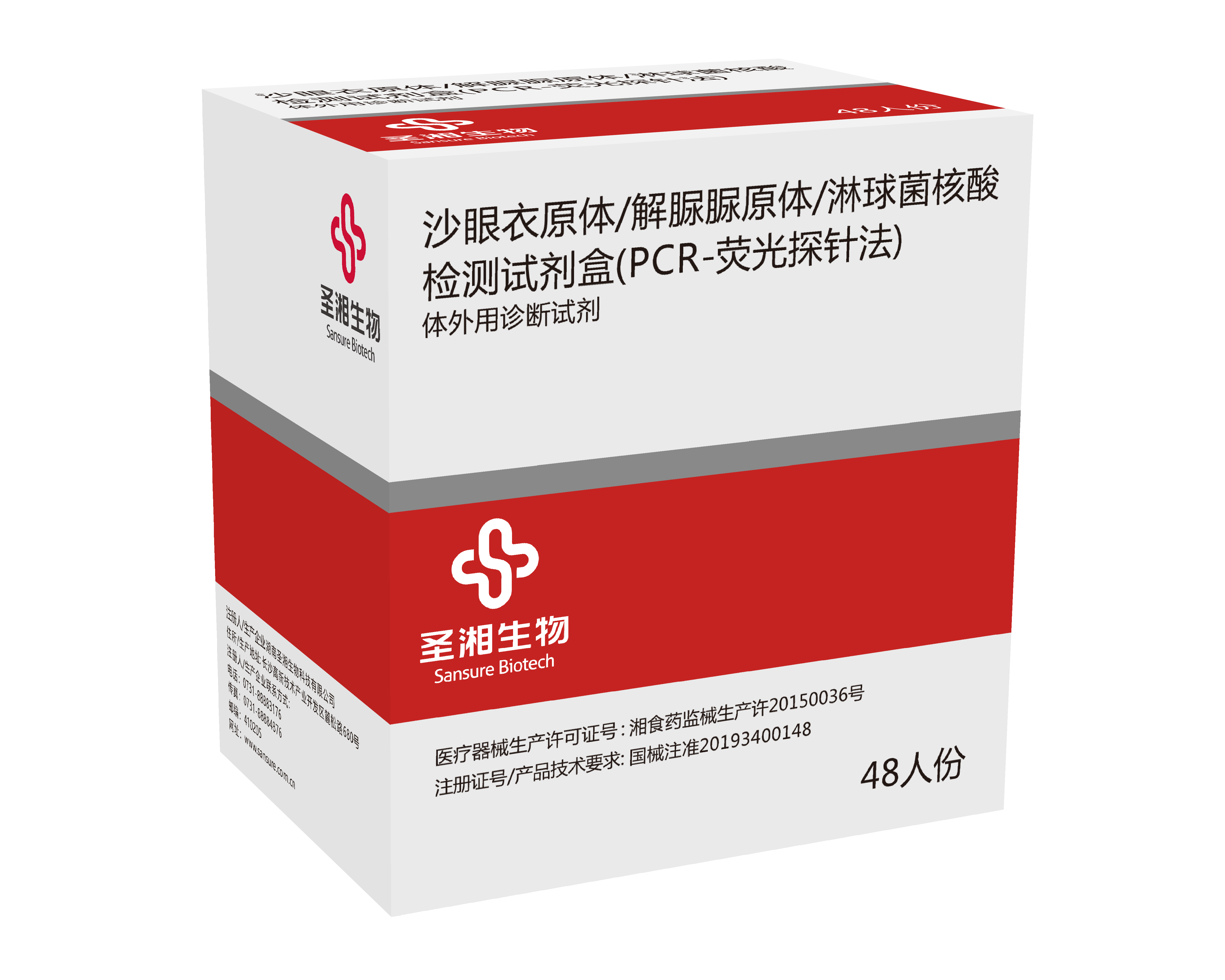 欧博abg(游戏)官网登录入口