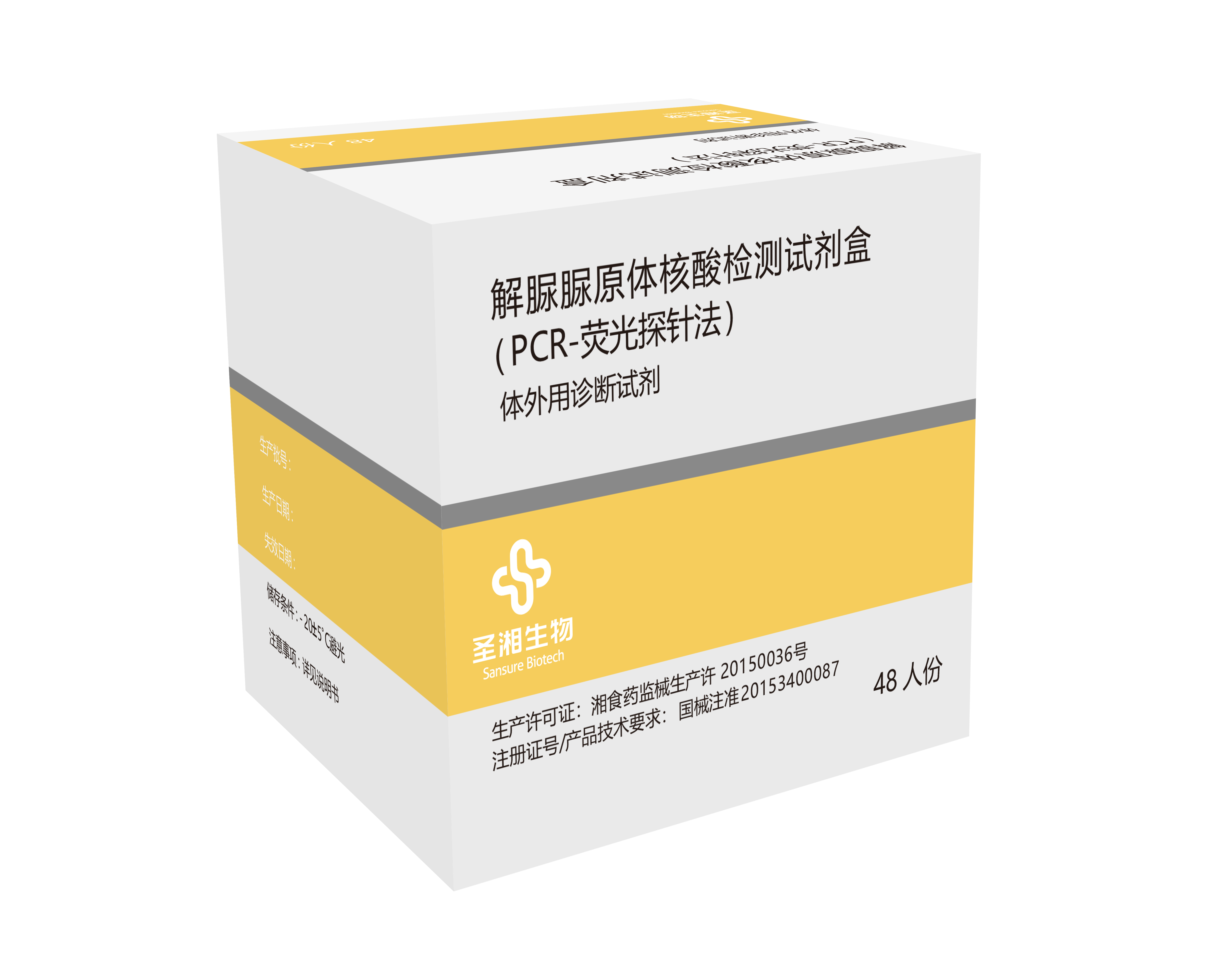 欧博abg(游戏)官网登录入口